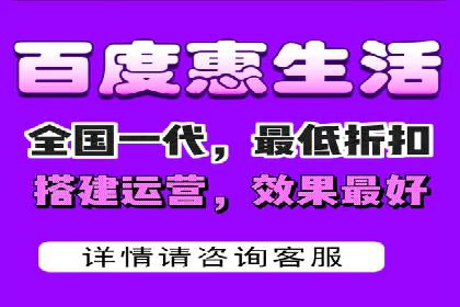 百度关键词优化，实战案例分享