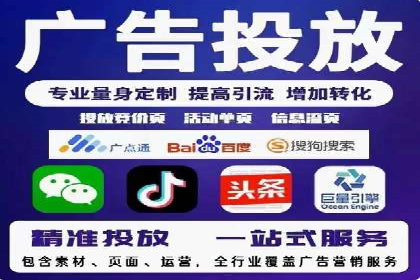 知乎信息流广告如何玩转数据驱动——案例解读